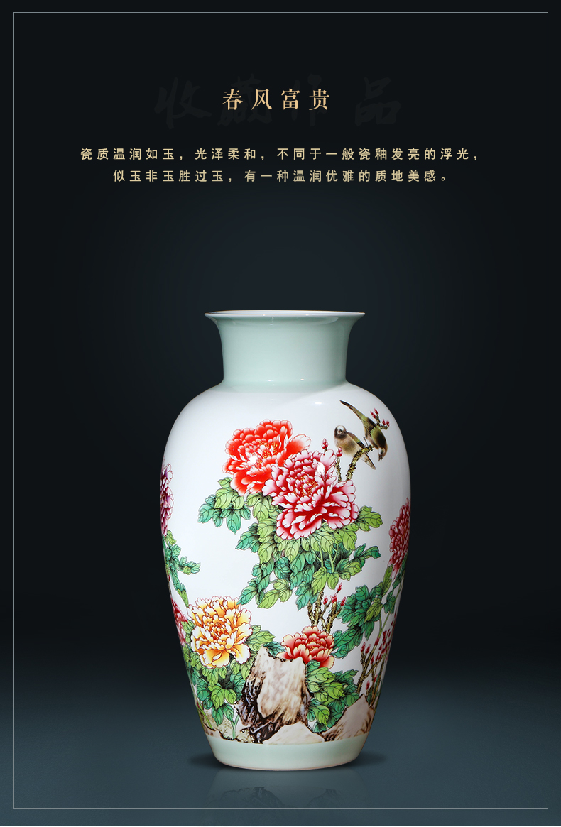 Chinese jingdezhen ceramics powder enamel vase peony flower arranging archaize sitting room porch decoration that occupy the home furnishing articles