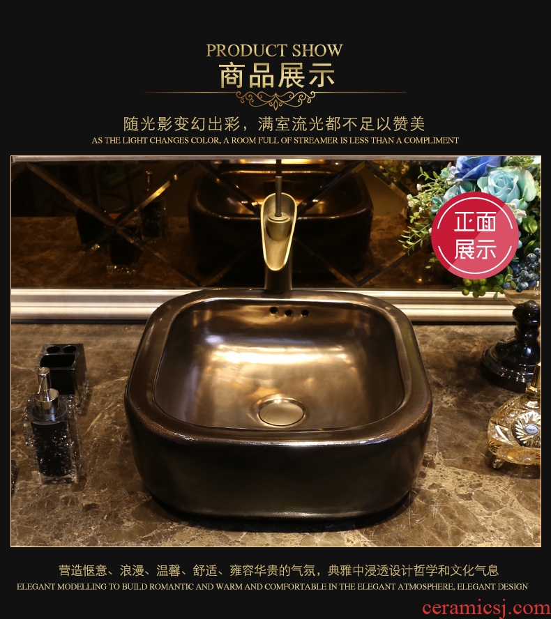 JingYan black art stage basin industrial ceramic sinks square wind restoring ancient ways is archaize the sink basin