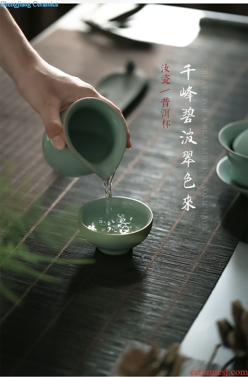 TaoXiChuan ceramic cups sample tea cup ru kiln owners who cup pure manual personal slicing can be a single cup tea cup