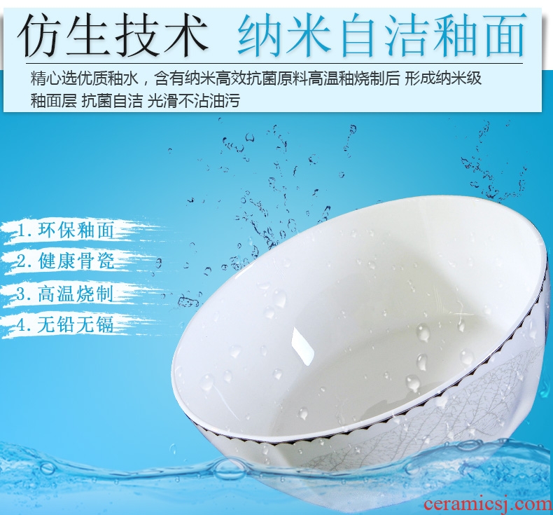 Jingdezhen ceramic dishes and rice bowls of household square Chinese tableware prevent hot to eat noodles bowl noodles in soup bowl contracted