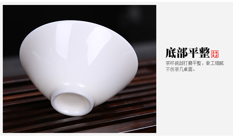 Leopard lam premium suet jade porcelain box kung fu tea set household ceramic white porcelain tea cups office tureen