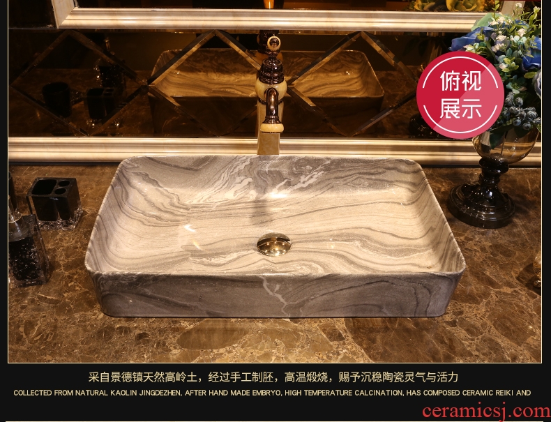 JingYan marble thin edge art stage basin rectangle ceramic lavatory basin on the sink basin