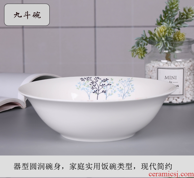 Dishes suit household cash cow bulk 】 【 0 m the ceramic bowl bowl fish dish jingdezhen noodles soup bowl