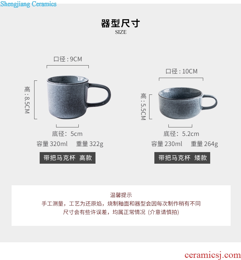 Million jia household Japanese ceramic mug of coffee cup of contracted water cup with the milk breakfast cup spot than blue