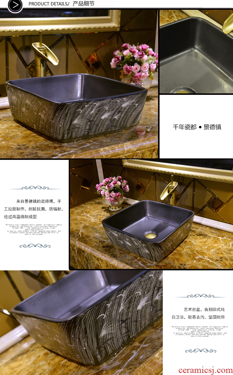 JingXiangLin European contracted jingdezhen traditional manual basin on the lavatory basin & ndash; & ndash; All over the sky snow,