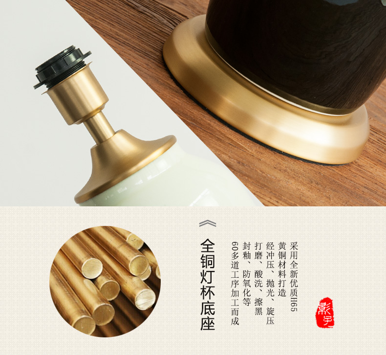 Contemporary and contracted all copper ceramic desk lamp sitting room 1055. The study of Chinese style to decorate the hotel guest room desk lamp of bedroom the head of a bed