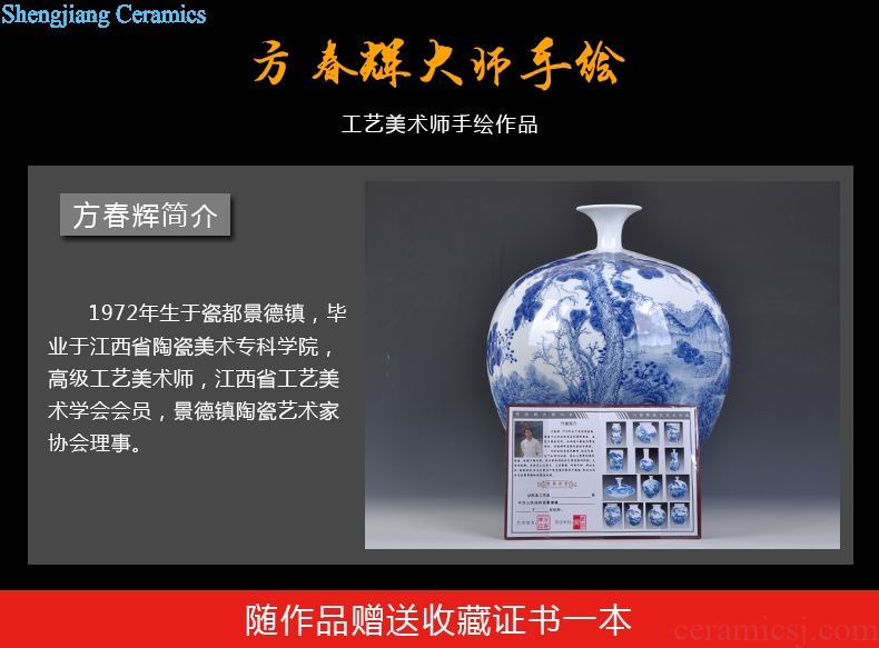 Jingdezhen ceramics famous masterpieces hand-painted porcelain of pomegranate sitting room porch place bottle home decoration arts and crafts