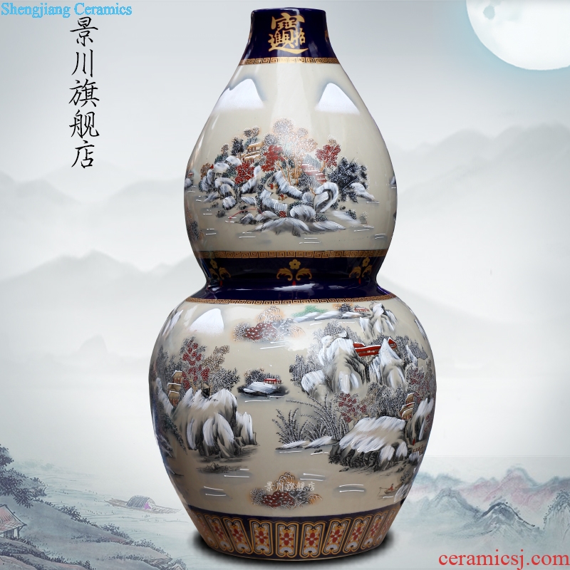 Jingdezhen ceramics big gourd a thriving business floor vase snow sitting room decoration, decorative furnishing articles