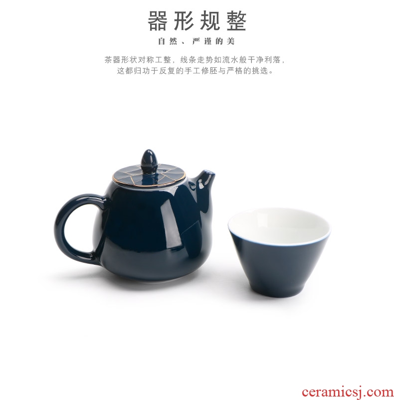 Mr Ji nan shan 6 blue small household contracted and contemporary tea set suit creative ceramic kung fu tea cup set