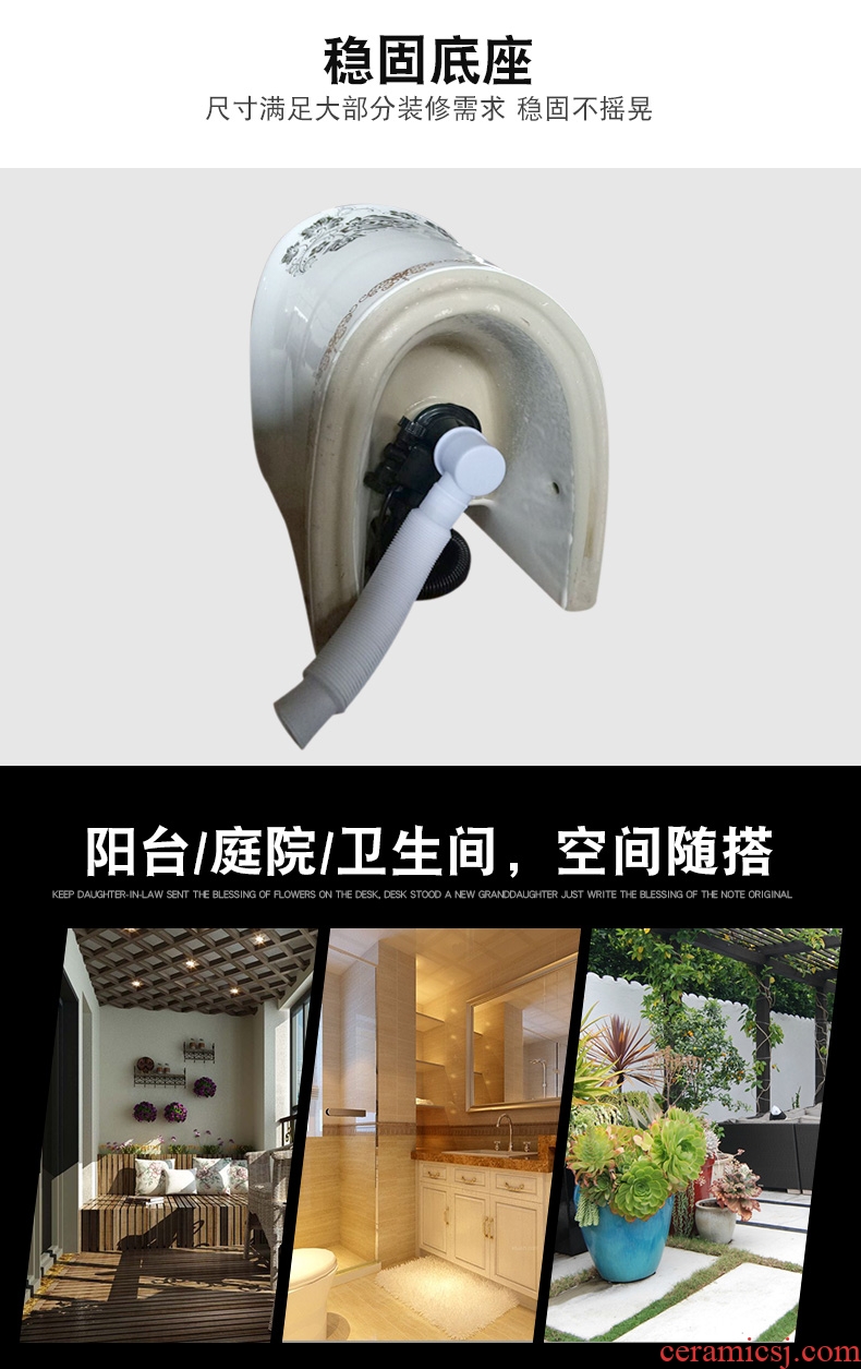 JingYan european-style balcony mop mop pool pool porcelain household mop pool bathroom large ceramic mop sink basin