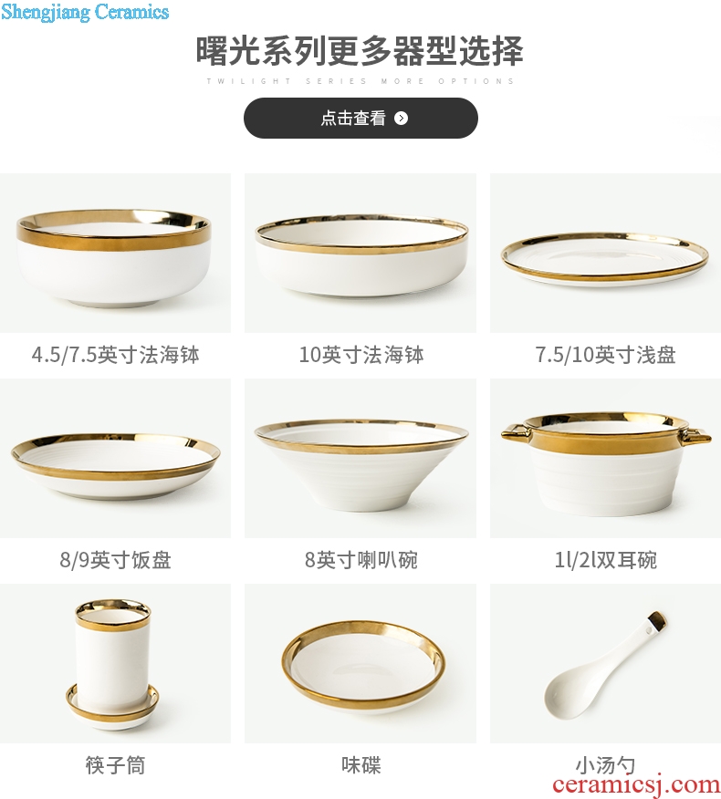 Northern wind ceramic dishes dishes suit good-looking household lovers light luxury Jin Bianxin bone porcelain tableware suit