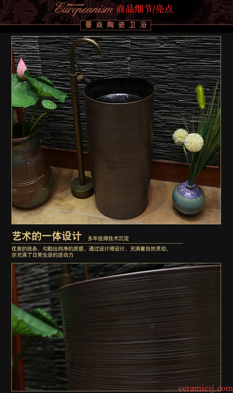JingYan retro pillar basin bathroom ceramic lavabo one-piece basin vertical pillar type lavatory washing hands
