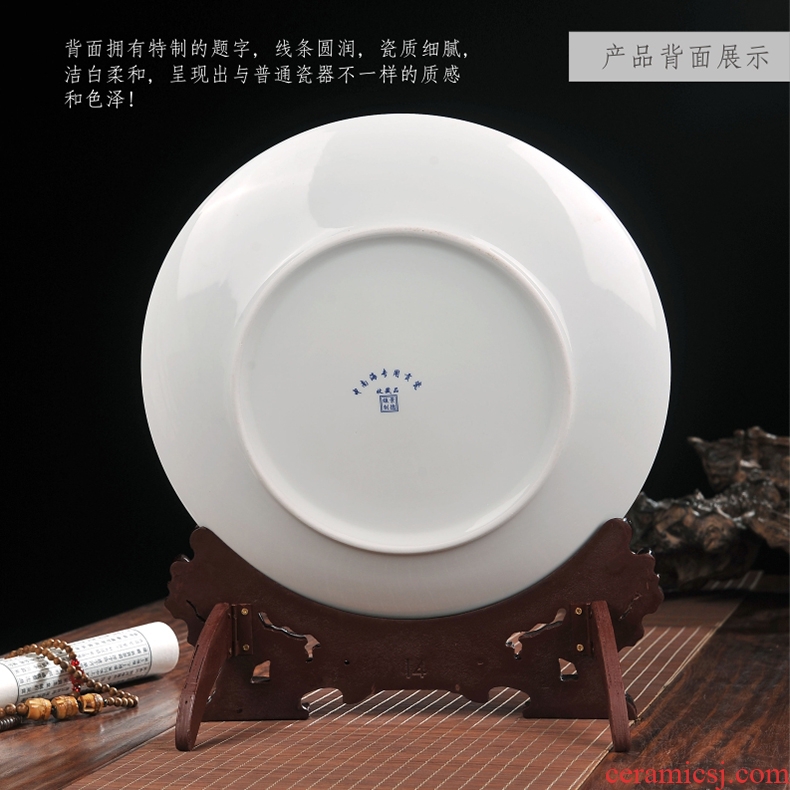 Jingdezhen ceramics rich ancient frame table wine TV ark office furnishing articles home decoration plate hanging dish round plate