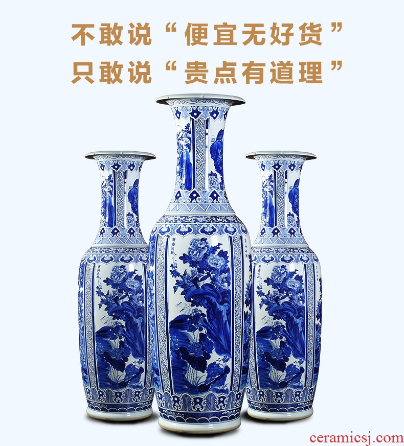 Jingdezhen ceramics hand-painted porcelain of 1.6 meters of large vase hotel lobby sitting room adornment is placed