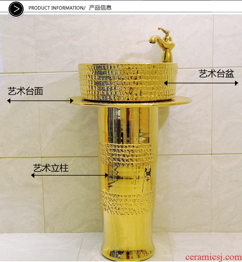 JingXiangLin stage basin set its three-piece jingdezhen ceramics art basin sinks pillar basin & ndash; quit