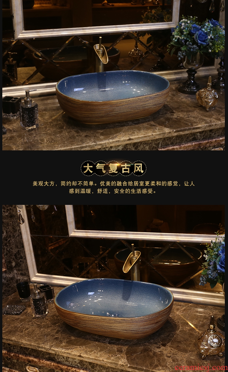 JingYan basin archaize ceramic sinks oval restoring ancient ways is the stage art basin bathroom sink on stage