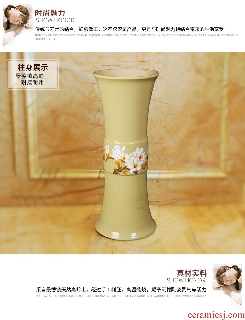 JingYanZhu type lavatory jingdezhen ceramic basin one-piece art pillar lavabo vertical landing platform