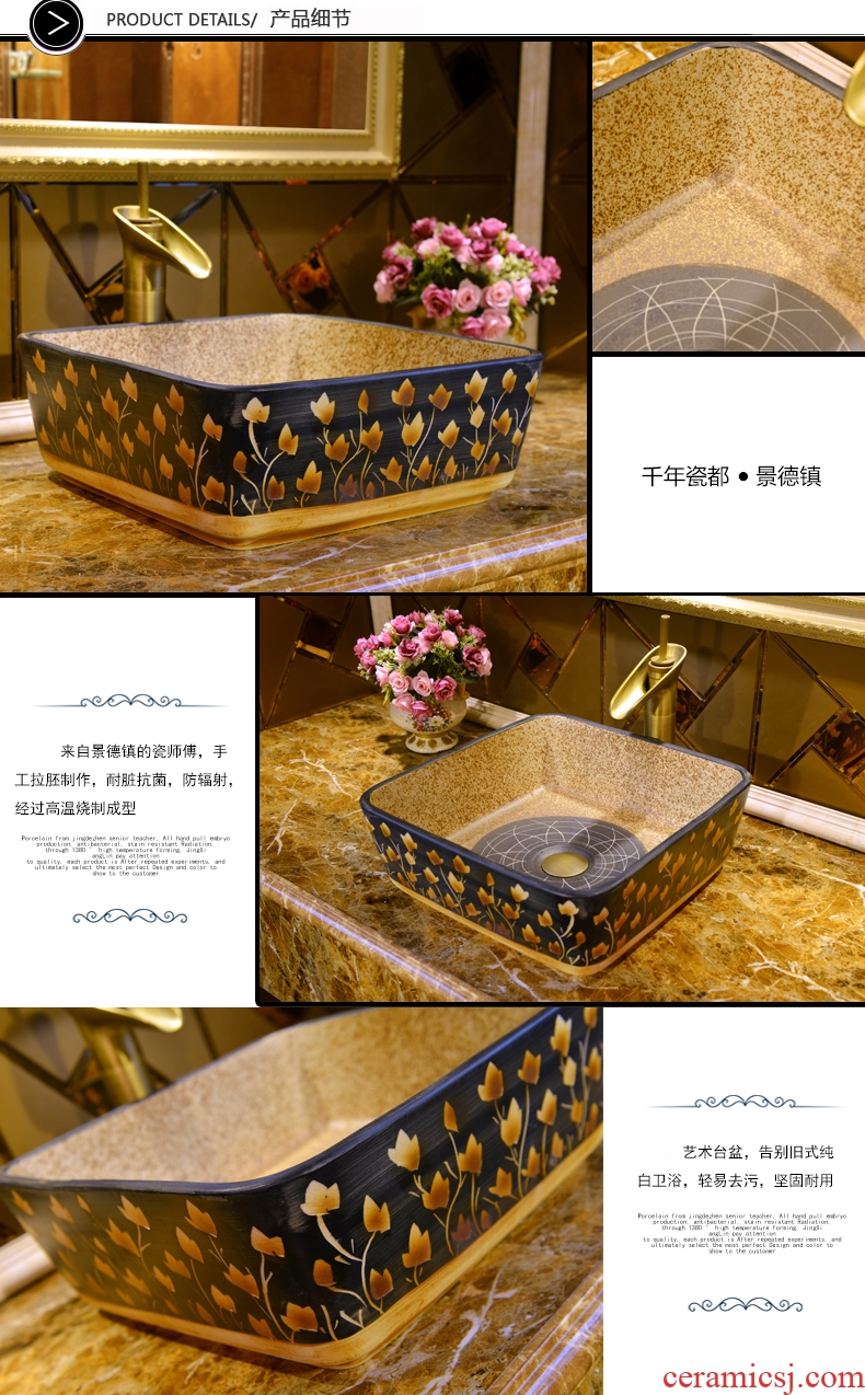 JingXiangLin European contracted jingdezhen traditional manual basin on the lavatory basin & ndash; & ndash; The garden