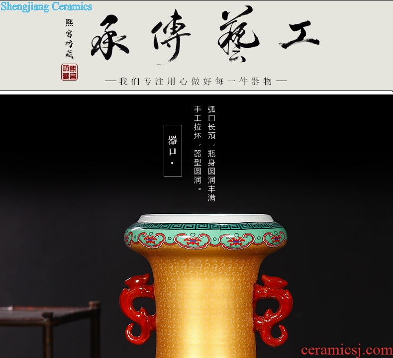 Jingdezhen ceramics ceramic vase household living room TV cabinet porch decoration floor vase furnishing articles