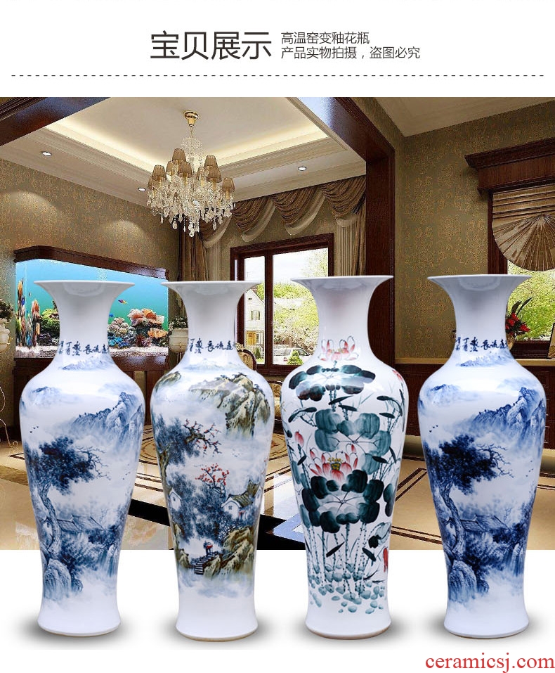 Jingdezhen ceramic floor day hao big vase hand-painted lotus landscape ceramic vase sitting room home decoration