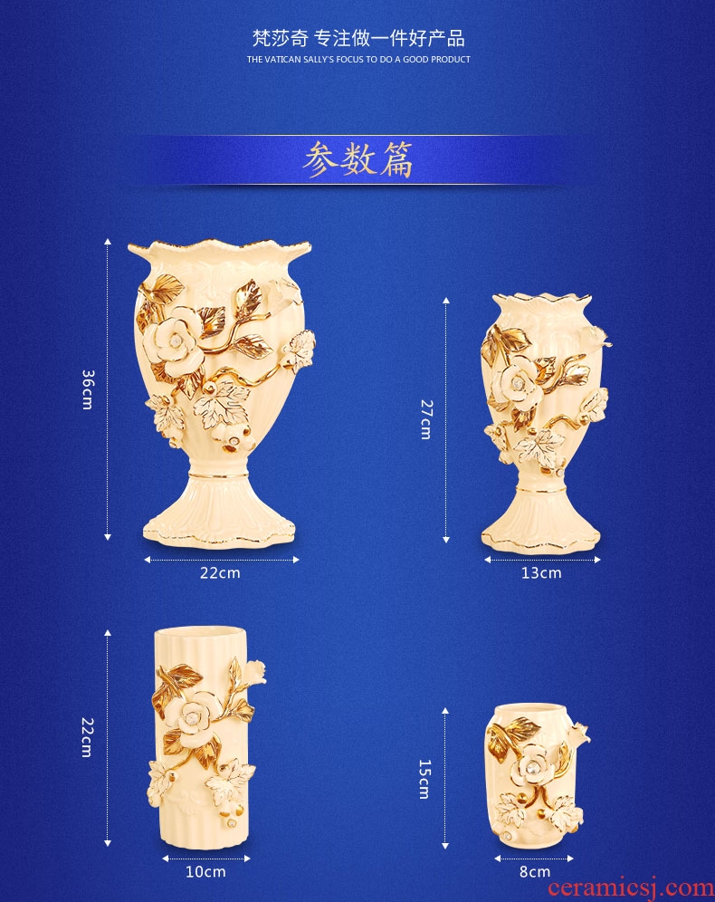 Vatican Sally's European ceramic vase flower arranging household act the role ofing is tasted sitting room adornment furnishing articles of luxury dried flower vases, three-piece suit