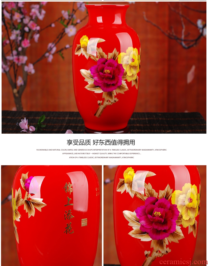 Jingdezhen ceramic vases, fashion household wine ark adornment handicraft sitting room ceramic furnishing articles furnishing articles straw vase