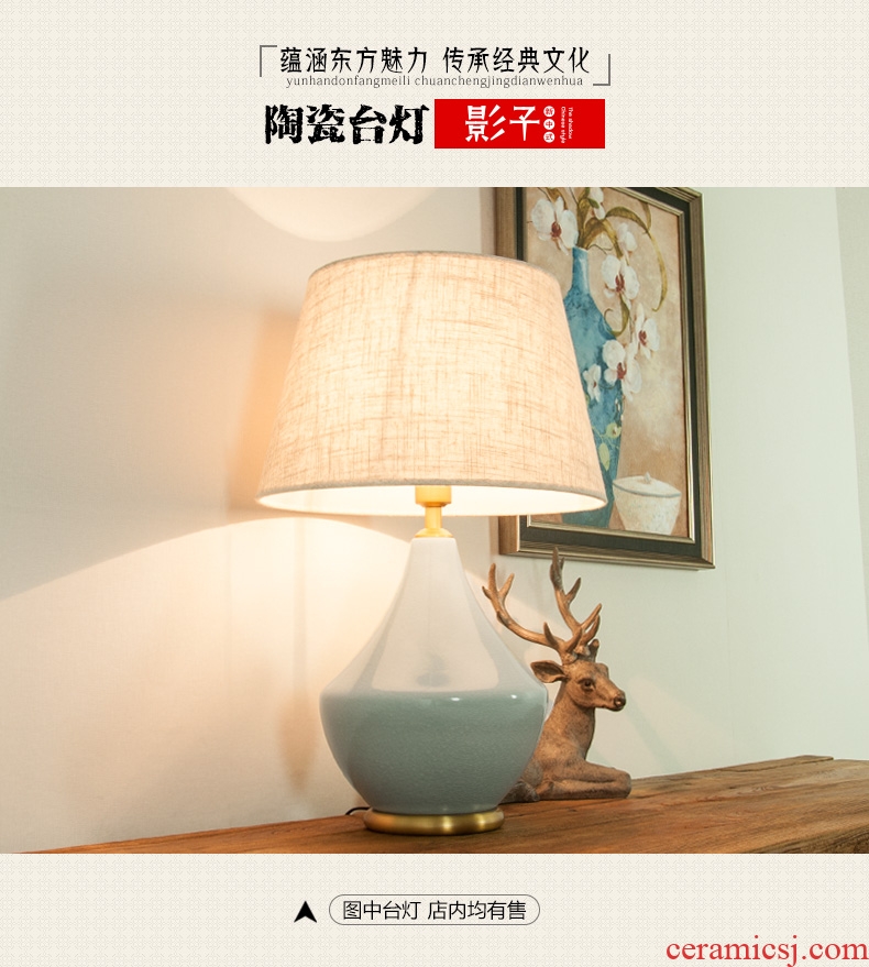 Modern American simple full copper ceramic desk lamp study large sitting room hotel decorate desk lamp of bedroom the head of a bed, 1038