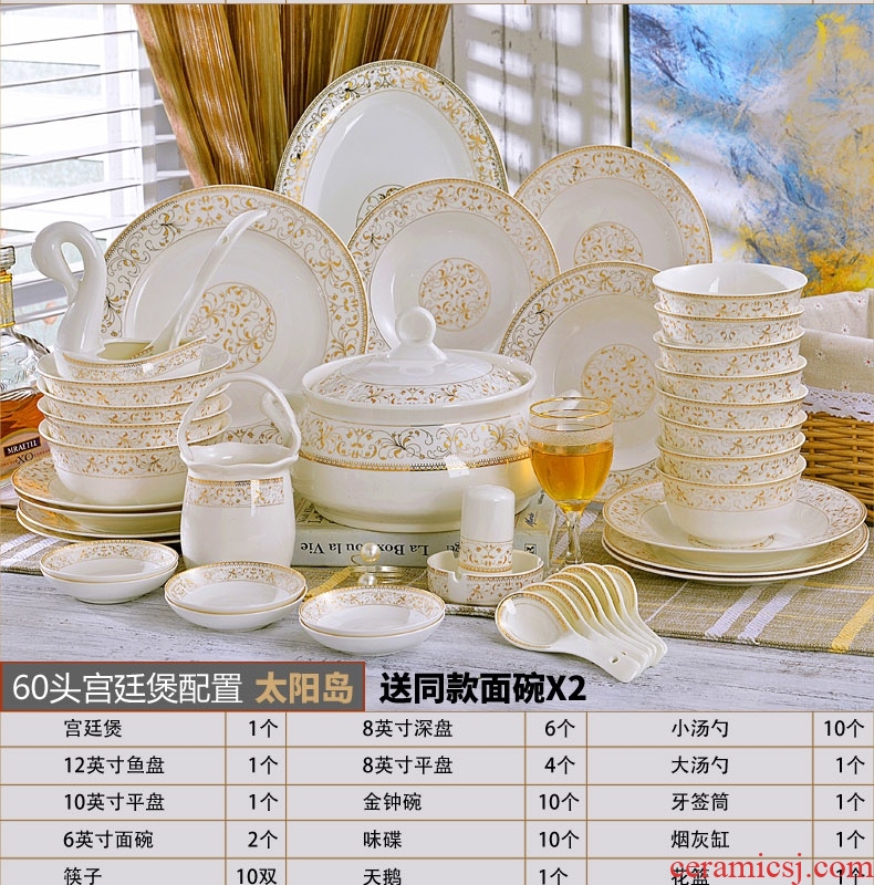 Jingdezhen ceramics tableware household eat simple ceramic dishes suit Chinese style new plate combination spoon chopsticks