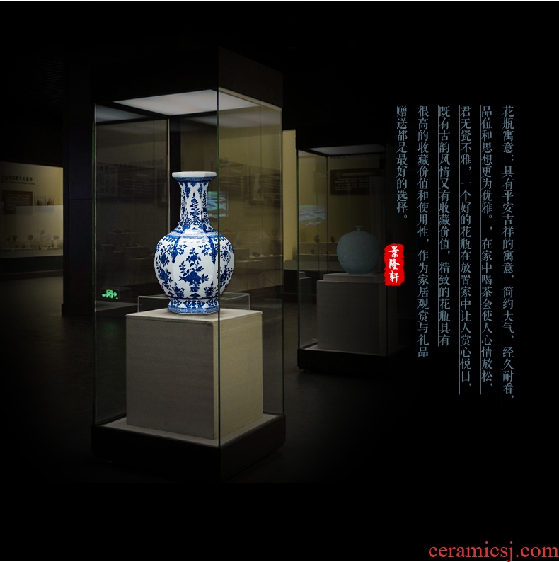 Jingdezhen ceramics vase antique blue-and-white large flower arranging, new Chinese style household sitting room adornment is placed high