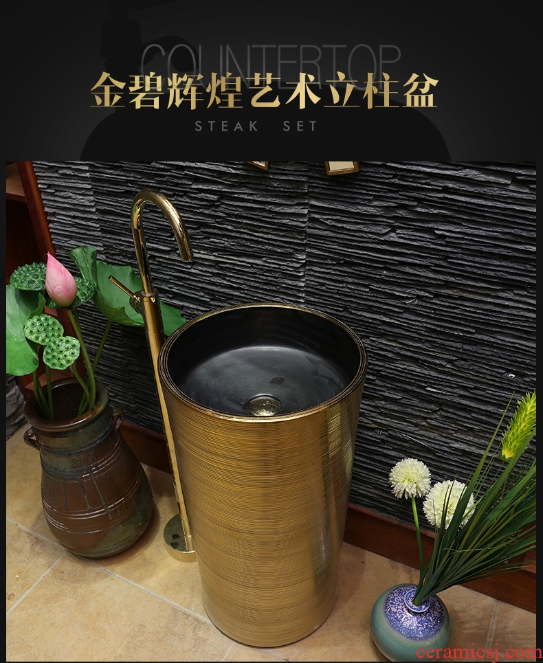 JingYan golden art pillar basin ceramic one pillar lavabo lavatory floor type basin vertical column basin