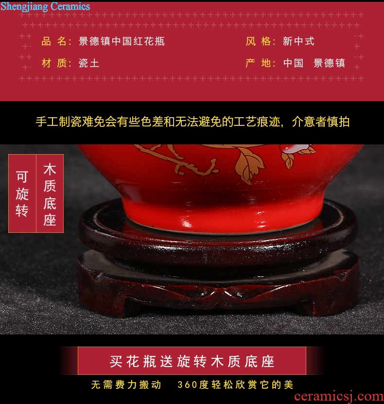 Jingdezhen ceramics China red longfeng gourd furnishing articles sitting room vase vases, modern home decoration