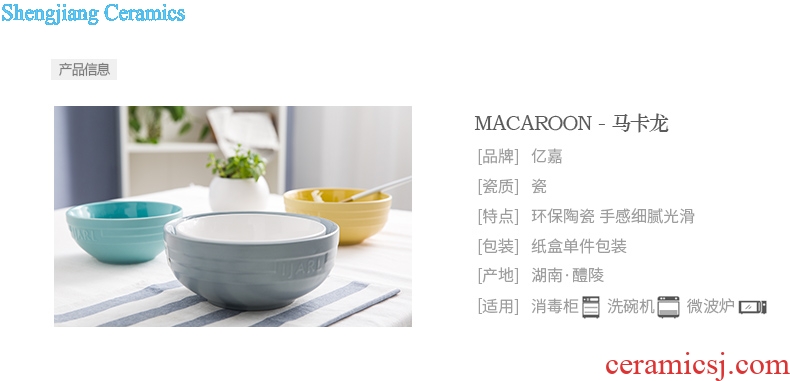 Million jia eat sweet fruit color ceramic bowl powder stewed noodles bowl of soup bowl round marca dragon rainbow noodle bowl relief characteristics
