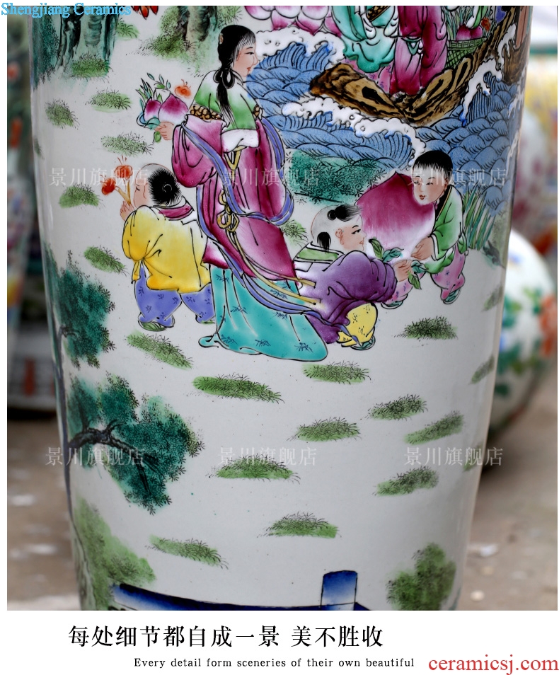 Jingdezhen ceramic famille rose porcelain hand-painted 'birthday chart of large vases, sitting room of modern Chinese style household furnishing articles