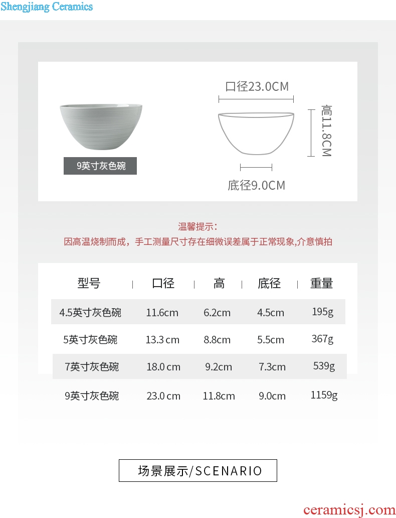 Ijarl million jia household large ceramic bowl creative northern wind rainbow noodle bowl bowl contracted tableware vic beach