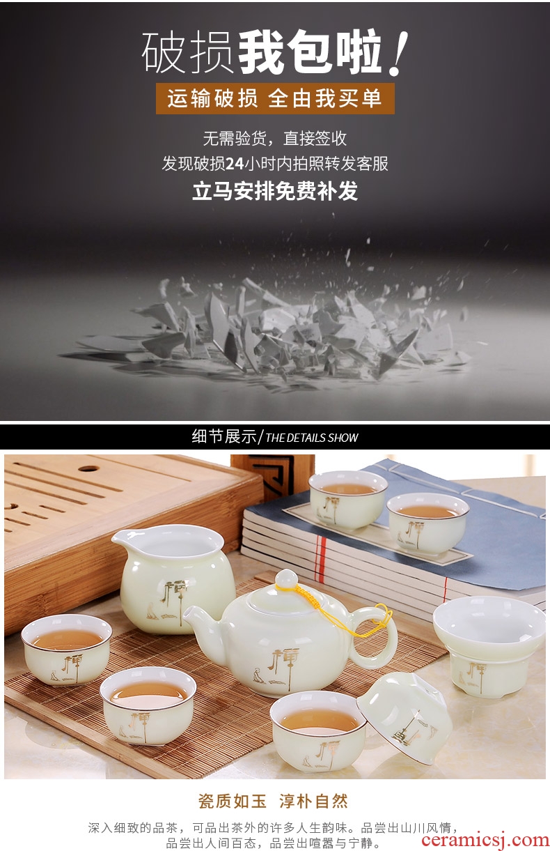 Blower, zen kung fu tea set suit household jingdezhen tea teapot teacup just a cup of tea of a complete set of filter box
