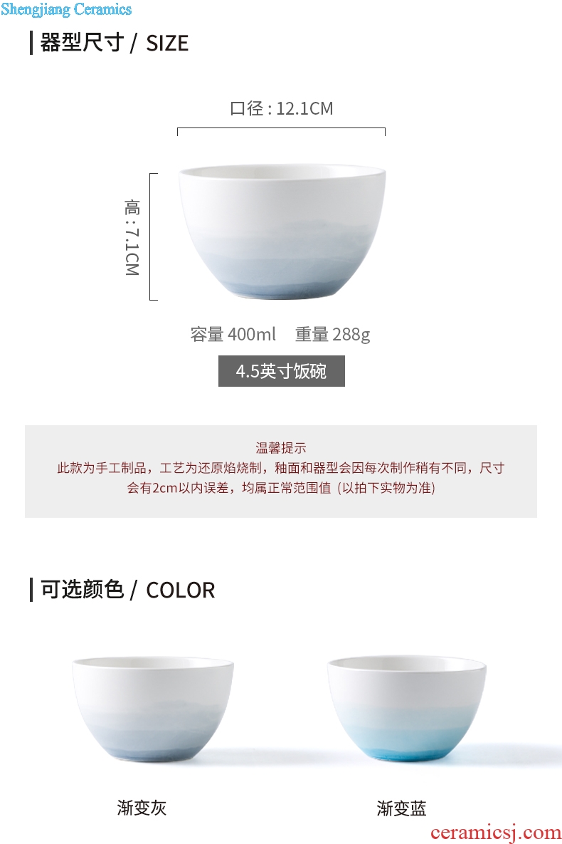 Ijarl creative household ceramic bowl to eat rice bowl Korean contracted small pure and fresh and tableware drink soup bowl was small bowl