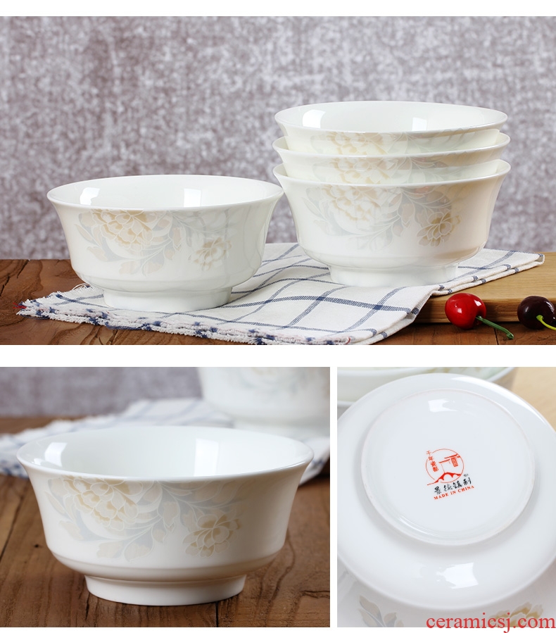 Jingdezhen ceramic bowl 4 pack high bubble noodle dishes contracted bone porcelain tableware household large soup bowl suit