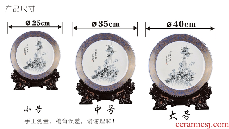 Jingdezhen ceramics rich ancient frame table wine TV ark office furnishing articles home decoration plate hanging dish round plate