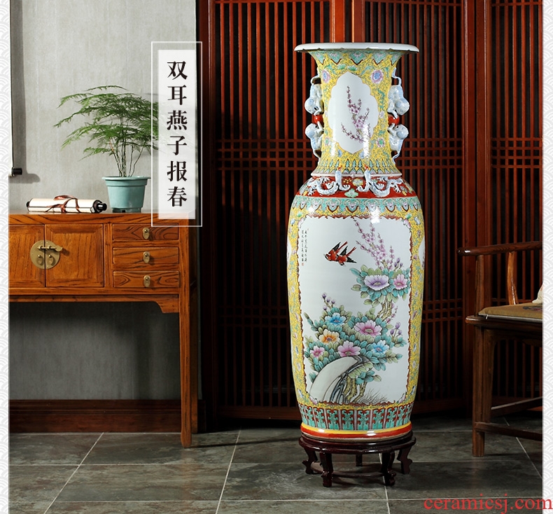 Jingdezhen ceramics powder enamel archaize ears of large vase gift collection living room TV cabinet decorative furnishing articles