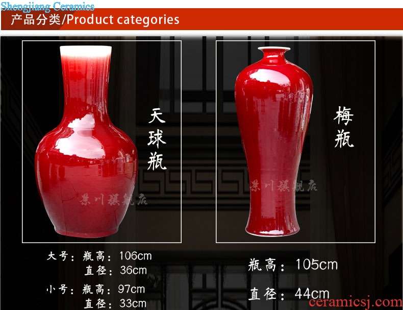 Jingdezhen China red ceramics dried flowers flower arrangement ruby red big vase household hotels sitting room be born modern large furnishing articles