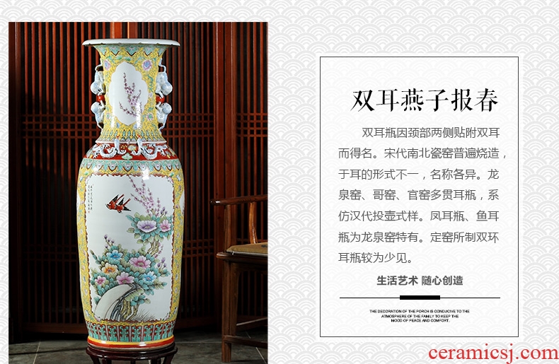 Jingdezhen ceramics powder enamel archaize ears of large vase gift collection living room TV cabinet decorative furnishing articles