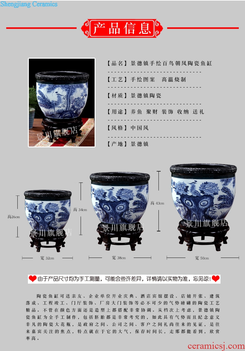 Hand draw birds pay homage to the king of blue and white porcelain of jingdezhen ceramics fish bowl brocade carp goldfish turtle cylinder home furnishing articles