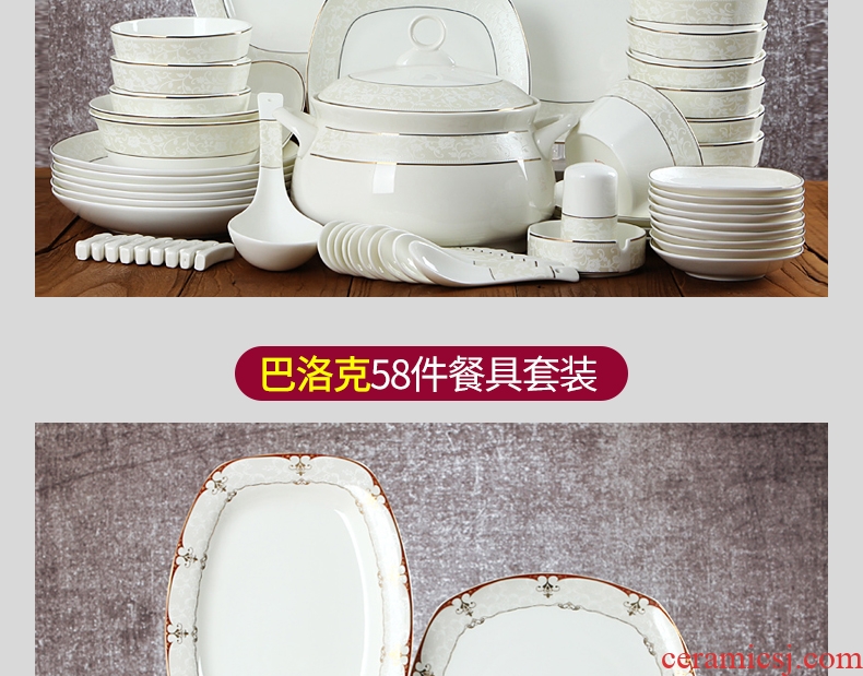 The dishes suit household jingdezhen ceramic bone China dishes chopsticks 58 square head tableware suit Chinese creative combination