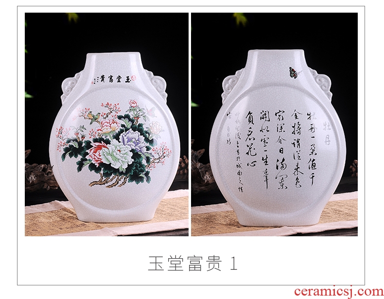 Jingdezhen European creative fashion vase ceramics wine flower adornment home sitting room handicraft furnishing articles