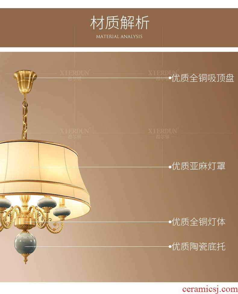 Hilton full copper ceramic pendant restaurant dining room bedroom lamp contracted rural retro atmosphere of lamps and lanterns