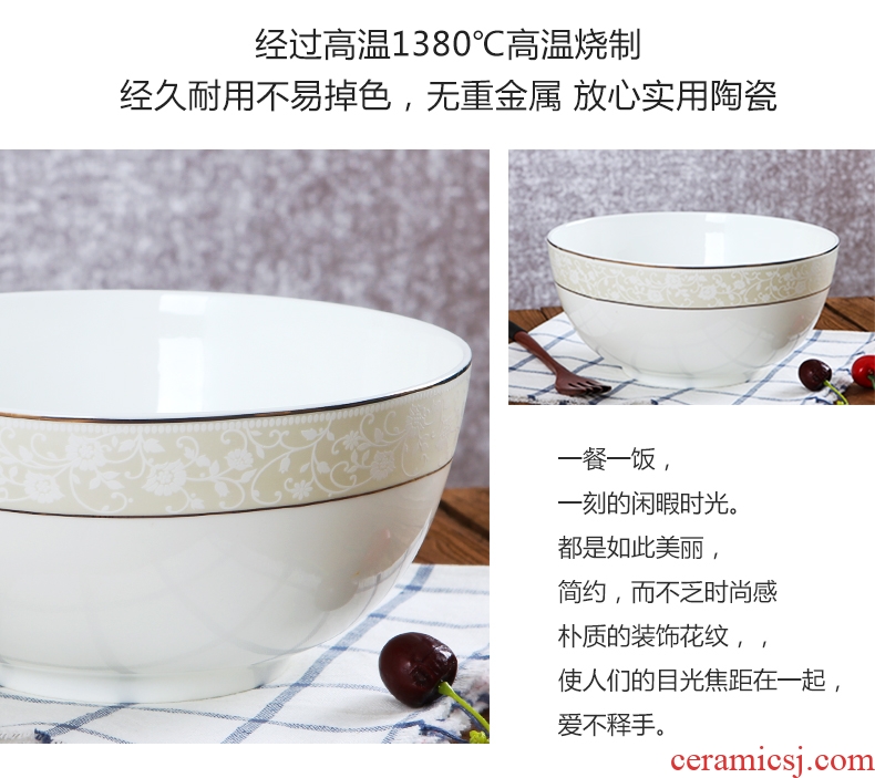 Household size 8 inches to eat rice soup bowl of jingdezhen ceramics rainbow noodle bowl contracted creative bone porcelain hotel tableware