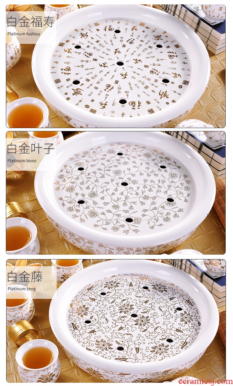 Circular tea tray, ceramic household tray jingdezhen blue and white porcelain kung fu tea water tea tea saucer