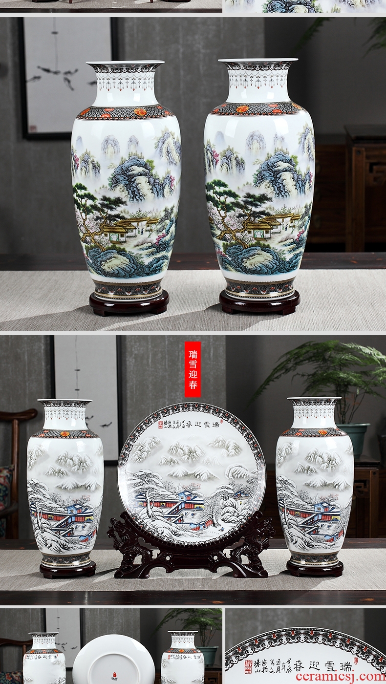 Large three-piece suit of jingdezhen ceramics vase home furnishing articles new Chinese flower arranging rich ancient frame sitting room adornment