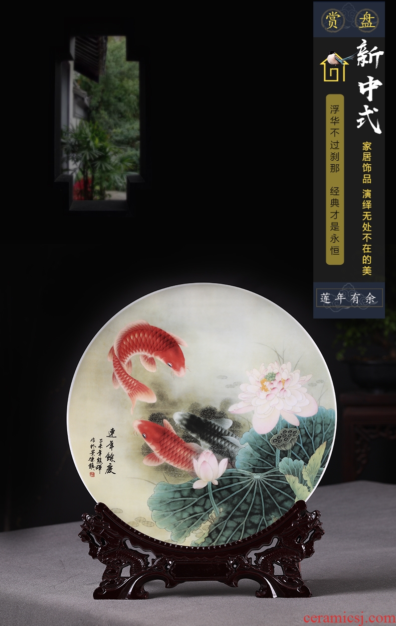 Hang dish of jingdezhen ceramics decoration plate more Chinese style home furnishing articles large sitting room every year