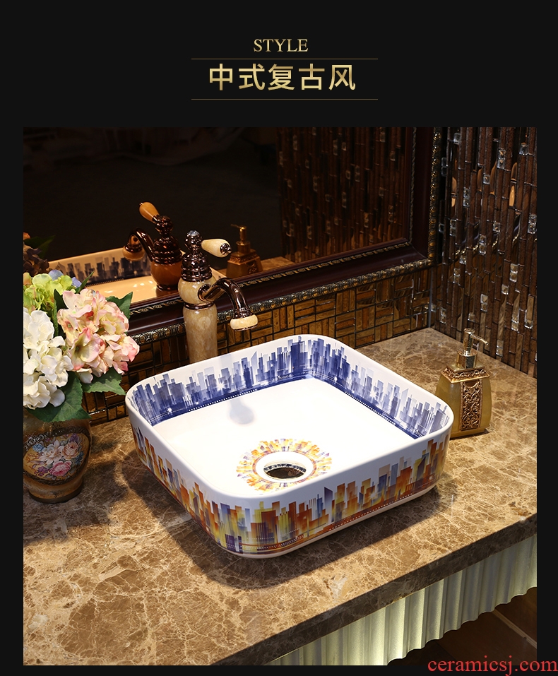 JingYan jingdezhen ceramic stage basin square sink basin of small family toilet lavatory art